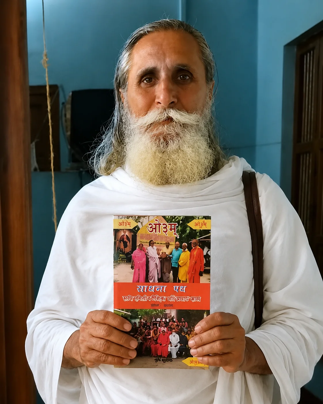 मुनि सुशील जी