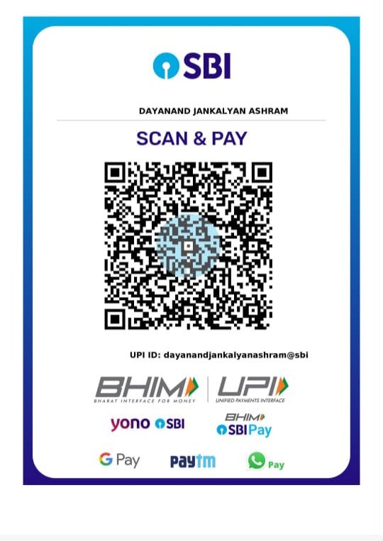 UPI Payment QR